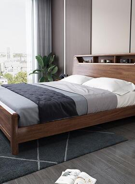 胡桃木实木床1.8米现简约主单双5人CN-128床代1卧.米小户型高箱储