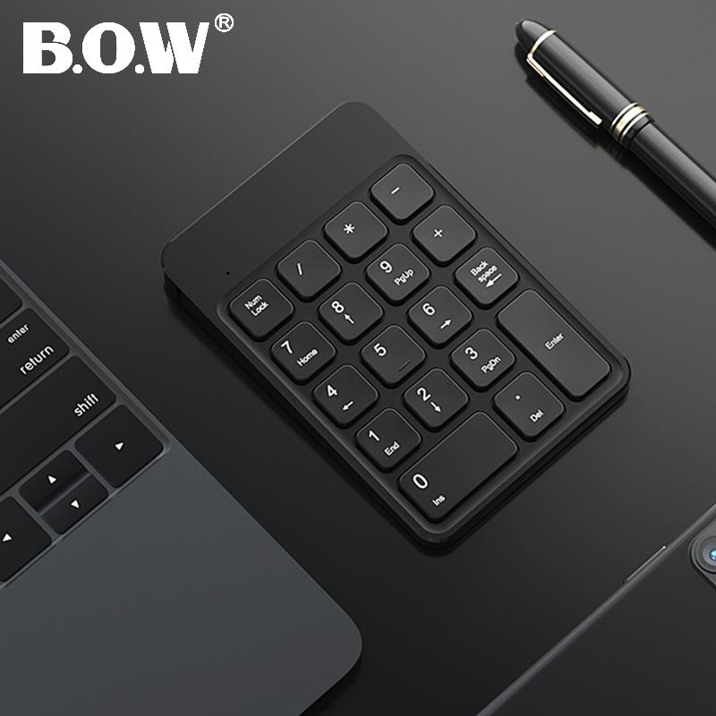 BOW航世 无线 线数字键盘USB外接迷你蓝牙小键盘有线 线会计财务
