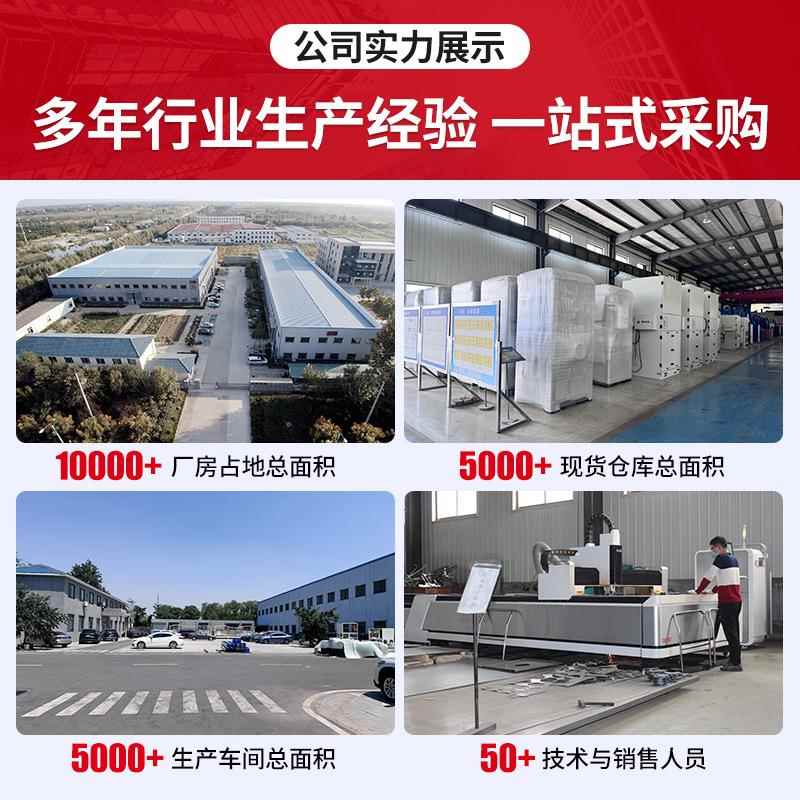 现货车间吸尘净化处理移动焊烟净化器粉尘专用滤筒除尘器