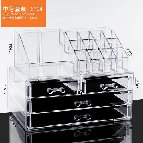 acrylic cosmetic box transparent clear make up organizer