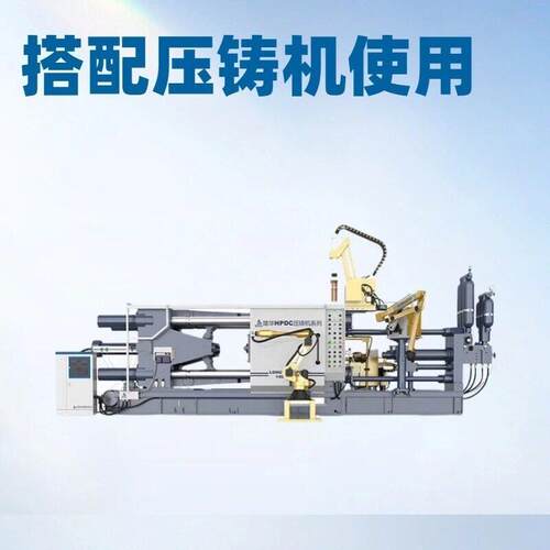 25KG工业机器人六轴自动化机械智能设备关节机器人