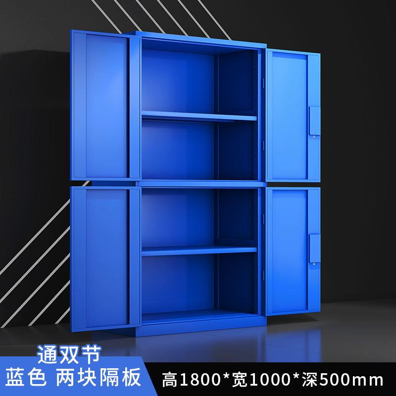 高档奇凌工柜五金铁具皮重型库箱柜工厂汽修车位间储物收纳加厚抽