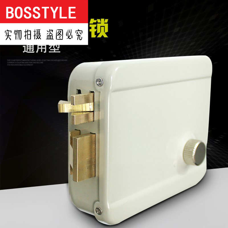 。1073电控锁单元门电锁12V小区大门锁楼宇对讲单元门电控锁遥控