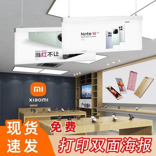 超薄双面灯箱悬挂式广告招牌奶茶店吊装展示牌挂墙定制