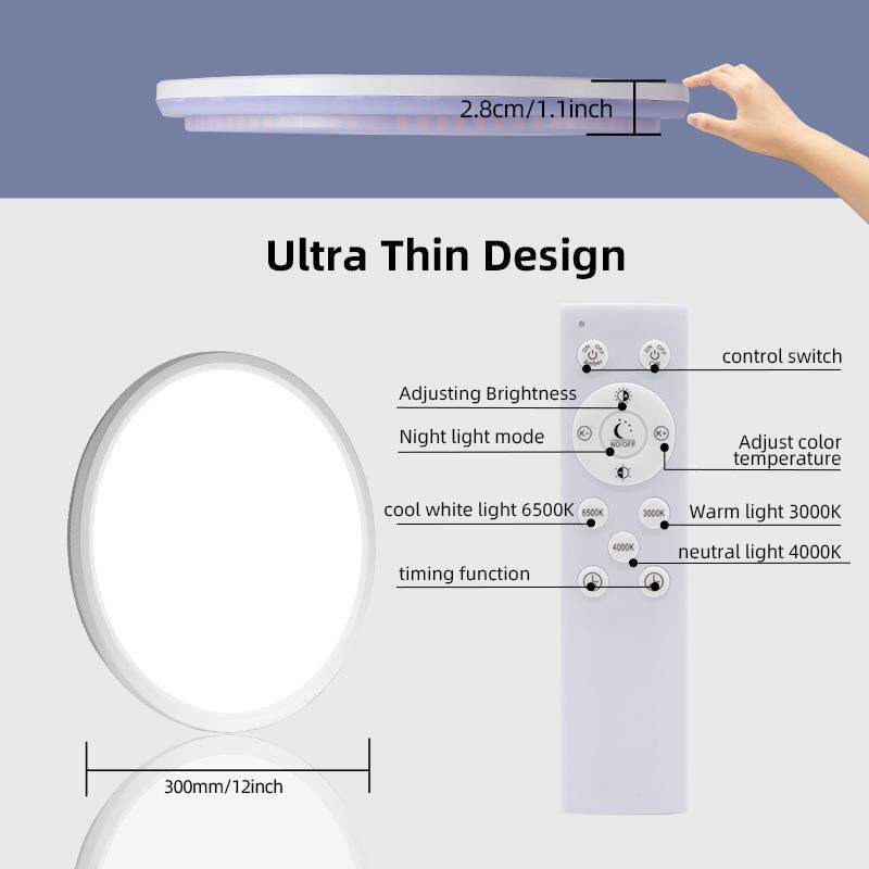 色跨境控超薄led吸SKCL-300顶灯背光琥珀小夜灯客厅卧室简三约遥