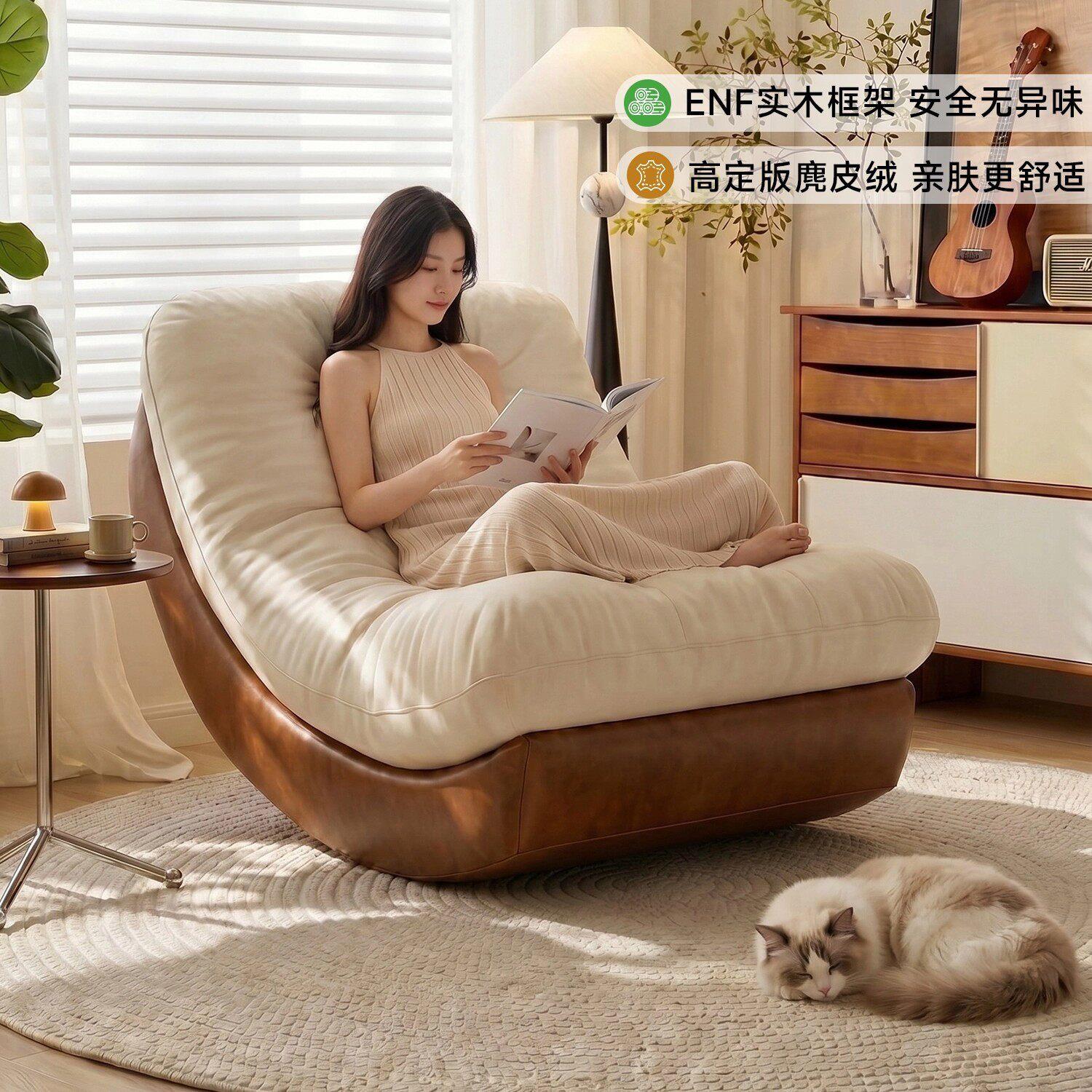 月亮摇摇椅躺椅成人阳台懒人沙发可睡觉客厅家用休闲人2026新款