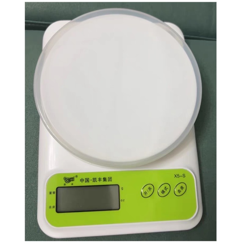 凯丰料理秤烘焙电子秤食品小称家用商用小型克数称精准称重食物称