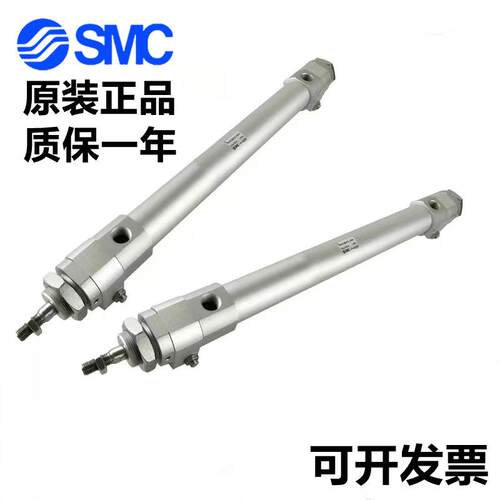 SMC高速气缸RHCB50-250/300/350/400/450/500/600/700/800/900