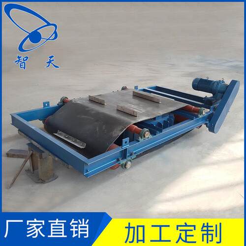 供应磁选设备RCYD-12轻型永磁带式除铁器等干式自卸式除铁器