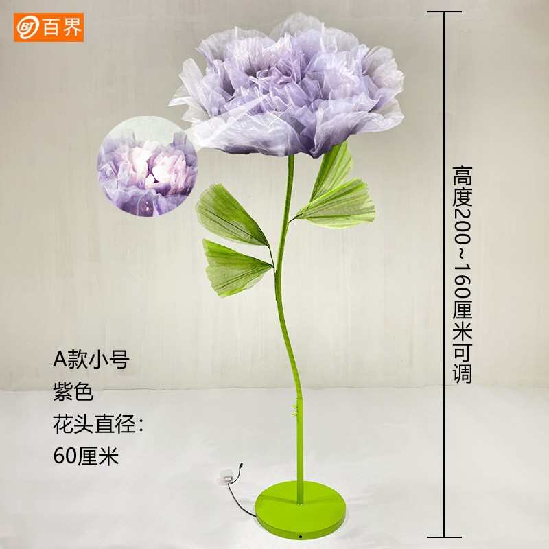 婚庆橱窗花开合道具路花美布置引感室内商场自动陈仿真婚礼高级