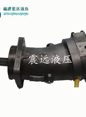 北京华德液压A6V107HA2FZ1070中联浦沅卷扬马达A6V107HA2FZ1058