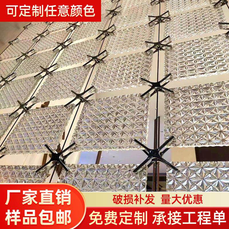 水晶砖屏风玻璃砖热熔水晶挂片不锈钢隔断方块钻石砖背景玄关室内