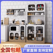 304不锈钢餐边柜家用厨房碗柜餐厅多功能储物柜子锅具收纳柜