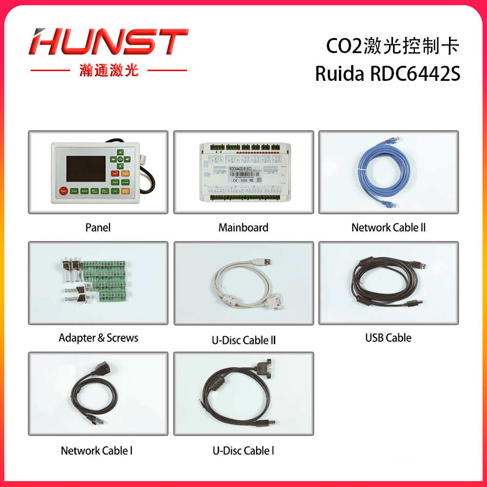 HUNST激光切割机雕刻机控制卡睿达主板运动系统控制系统 RDC6442S