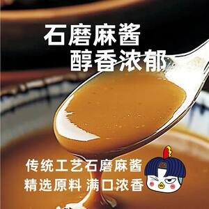 现货芯蒸呈麻酱火鸡面113g超辣韩式泡面 面夜宵速食网红劲道宽版