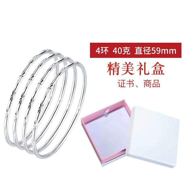 高档999学纯银手镯女 三实心环多圈三生三世年款生简轻约镯子精致