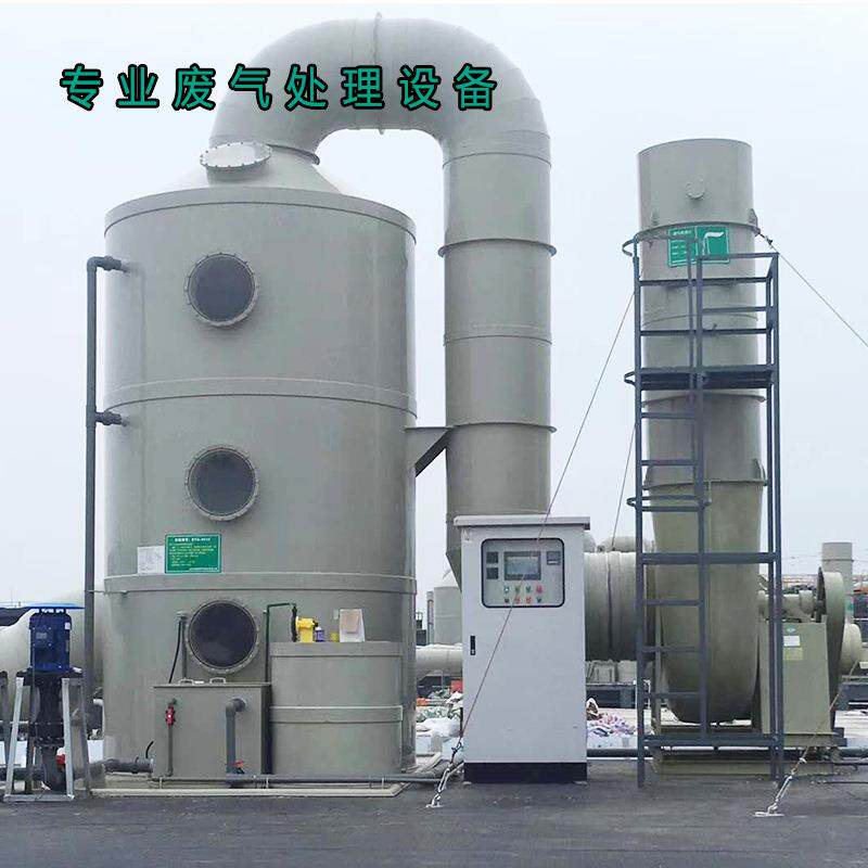 催化燃烧设备活性炭吸附脱附RCO工业有机废气处理环保净化一体机