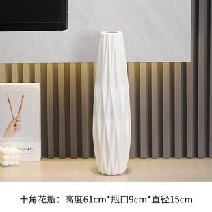 正品高级感简花约花瓶摆件陶地瓷芦苇花组合插客厅电视柜装旁边大