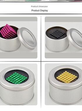 Colorful Magnetic Ball Toys Metal DIY Magnet Balls Block