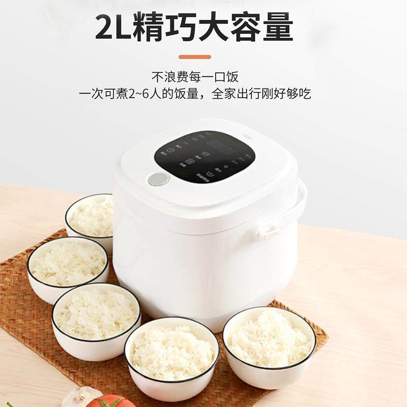 车载迷你电子锅12v小车自驾游24v货车车用电饭锅加热烧水车家两用
