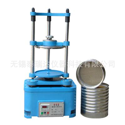 厂家供应 SSZ震摆式筛砂机 造型材料粒度分布测定