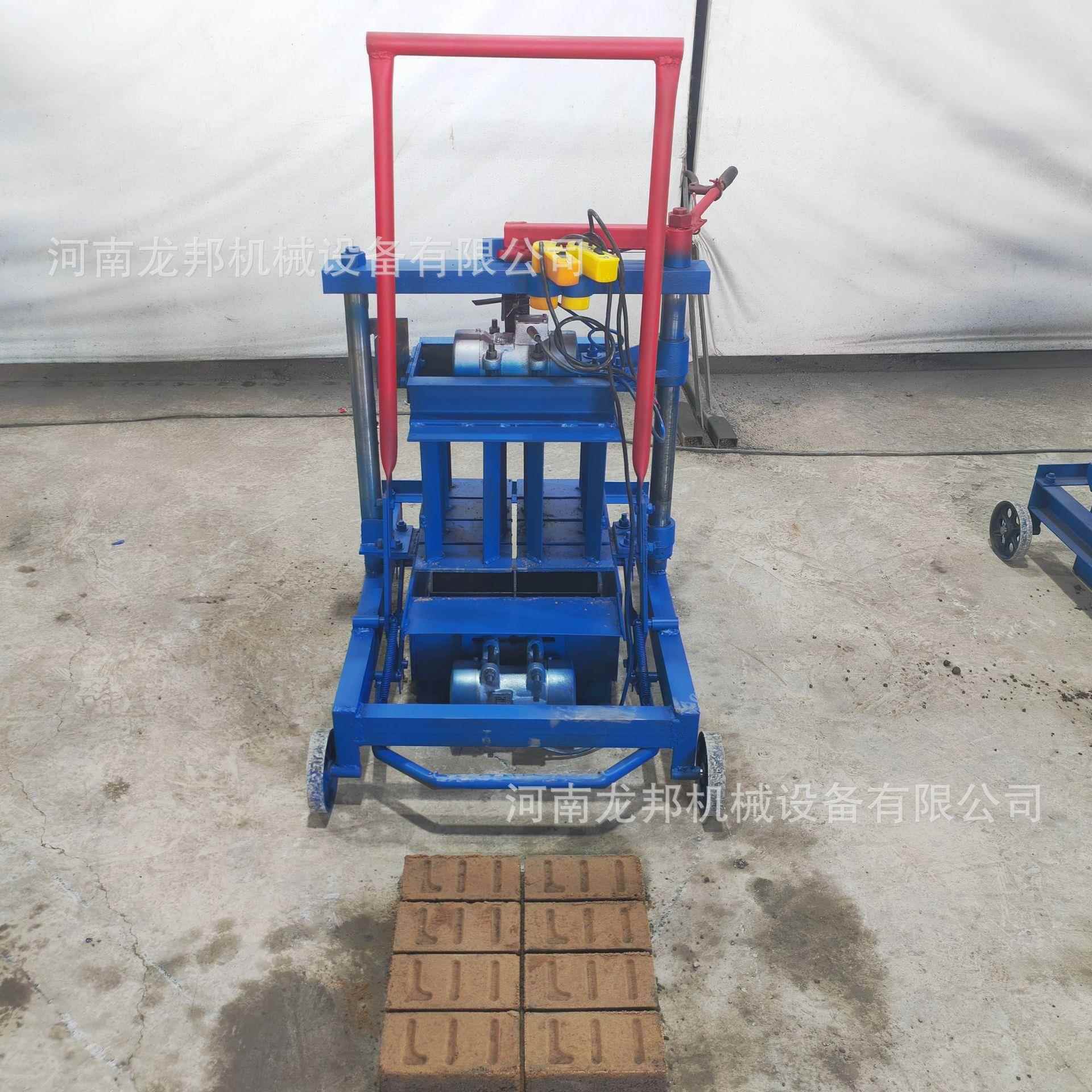 家用半自动移小动砖机空心块机型混凝土砖水泥制砖KTL机免砌烧砖