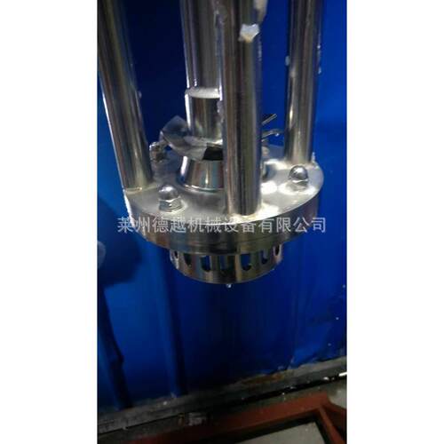 价格低廉专业供应300L高剪切乳化机高速乳化机