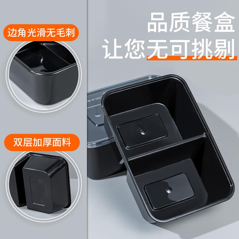 500/650/750ml一次性双格打包盒两格分格快餐盒外卖分隔便当饭盒