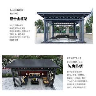 户外景观凉亭 工程防腐古建走廊亭子公园铝合金中式古建长廊凉亭