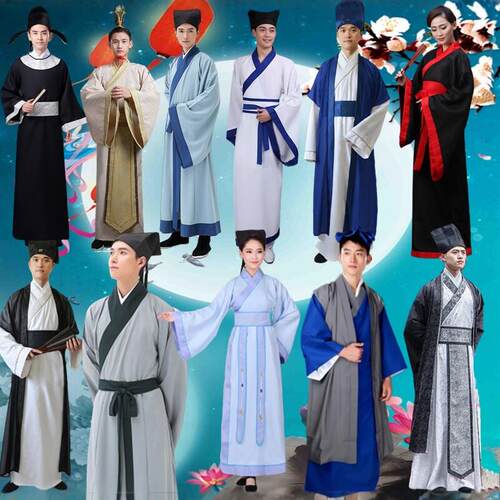 古装成人男书童演出服私塾教书先生国学服装汉服书生孔子表演汉服