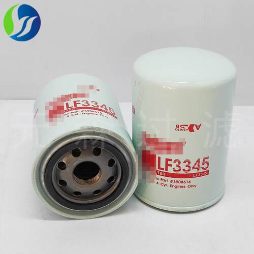 供应过滤器替代滤芯工程机械设备滤芯燃油滤清器LF3345机油滤芯