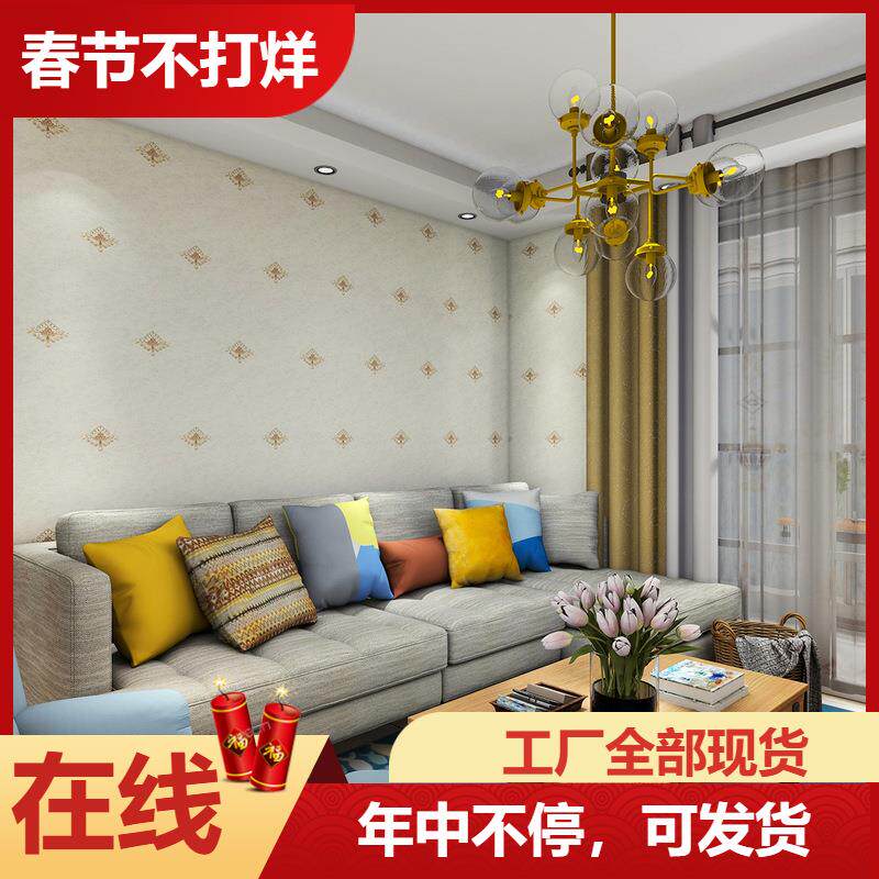刺绣无缝壁布墙布 电视墙背景墙欧式绣花厂家直销环保