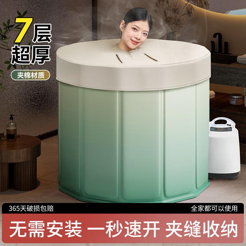 折叠泡澡桶带盖成人耐用免安装浴桶儿童全身泡澡加厚大人沐浴浴盆