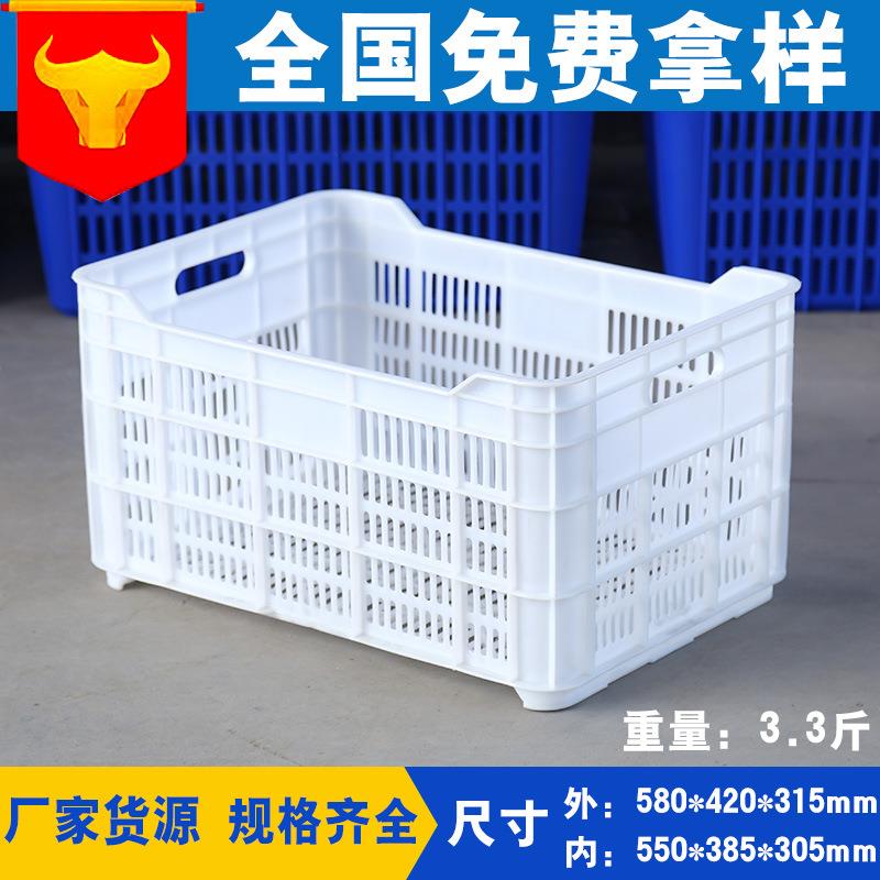 厂家直销泽鹏80斤白色蔬菜筐子全新PE熟料周转筐长方形塑料筐