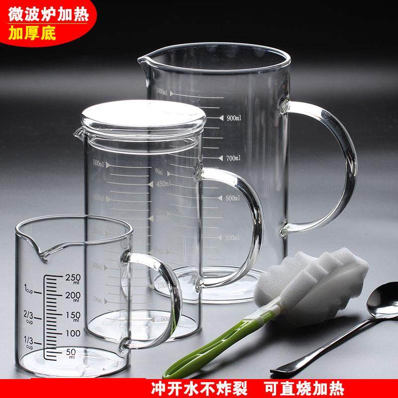 量杯带刻度家用耐热玻璃杯牛奶早餐杯子微波炉水杯带手柄儿童刻度,厨房/烹饪用具,杯子,淘宝优惠券,粉丝福利购,淘宝优惠卷