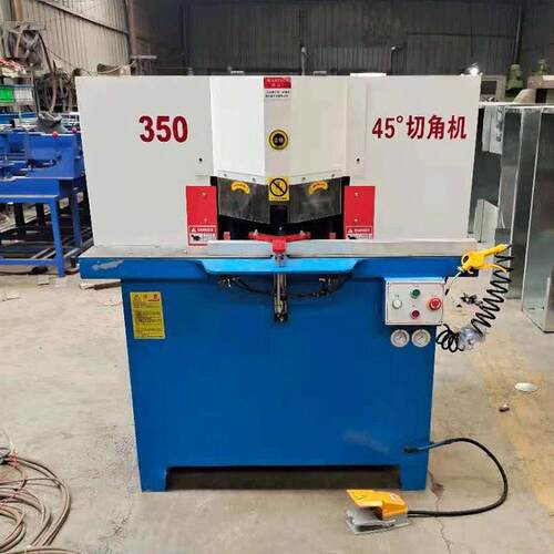 45度切角机铝合金门窗型材45度切割锯相框画框门框精密双头高精度