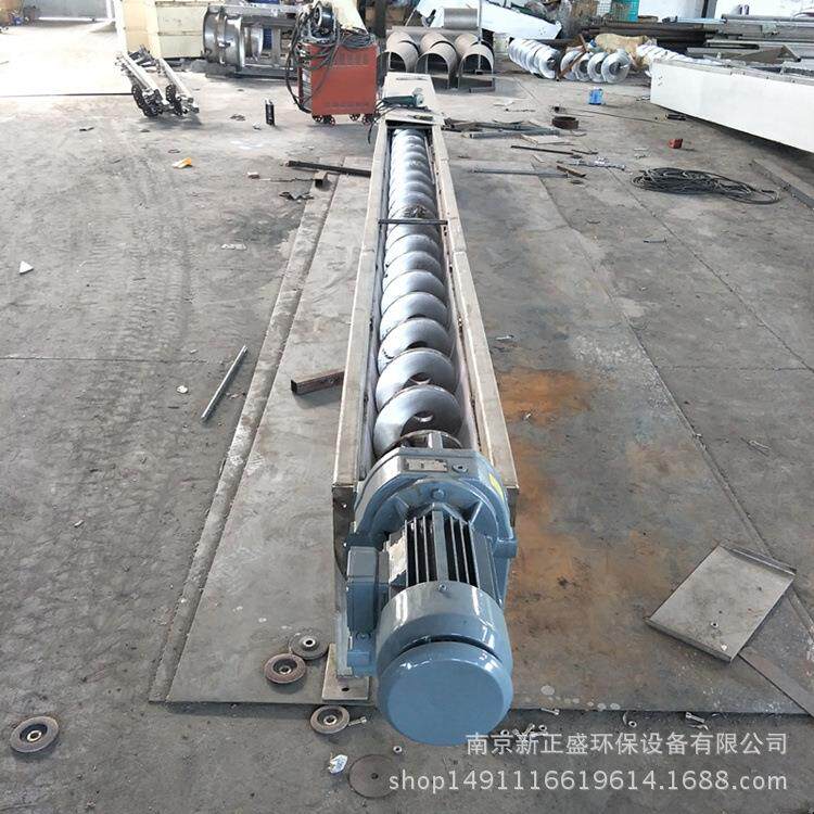 天津WLS型不锈钢螺旋式输送机厂家直供,WLS-260