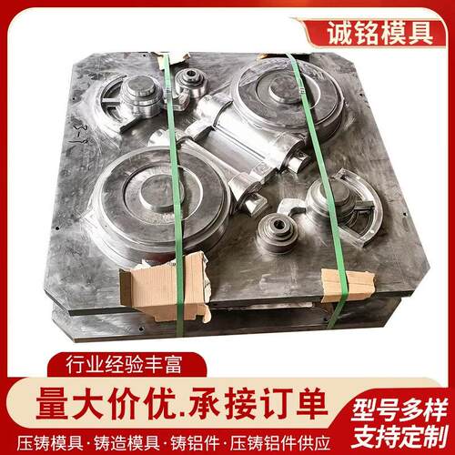 铸造阀门模具浇注垂直线模具 铸造模具机械配件图纸加工