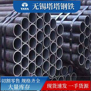 切割加工40cr20cr无缝钢管合金管油缸绗磨气缸用合金管精密管