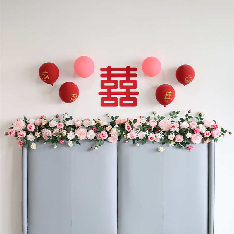 婚礼布置婚房卧室新房diy结婚床头背景装饰花红粉色仿真花艺摆件
