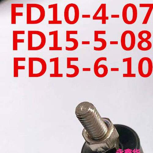 品力PL FD15-6-100 M6*1 M5*0.8 M4浮动接头万向气缸摆动FD6-3-05