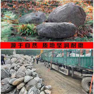 庭院假鱼池造景流水泰山石景水林观石石山头园上18石庭院流水假山