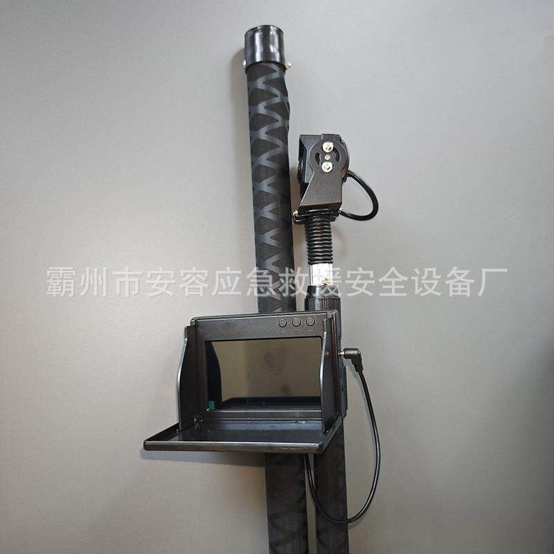 折叠款抄表杆电力抄表仪变压器铭牌探视仪电表巡视仪器