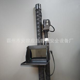 折叠款抄表杆电力抄表仪变压器铭牌探视仪电表巡视仪器