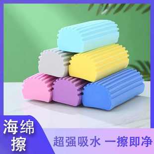 清洁棉海绵厨房不沾油加厚吸水清洁棉家用海绵多功能海绵擦