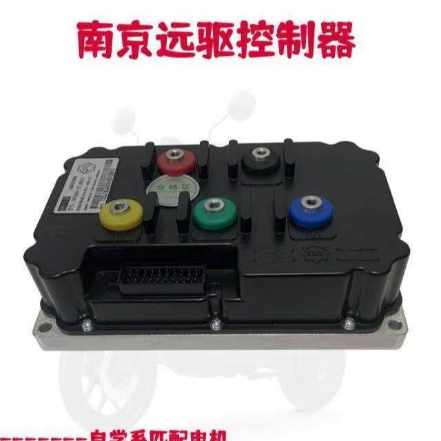 Fardriver南京远驱DN84850B编码器大功率电动车电摩电机控制器