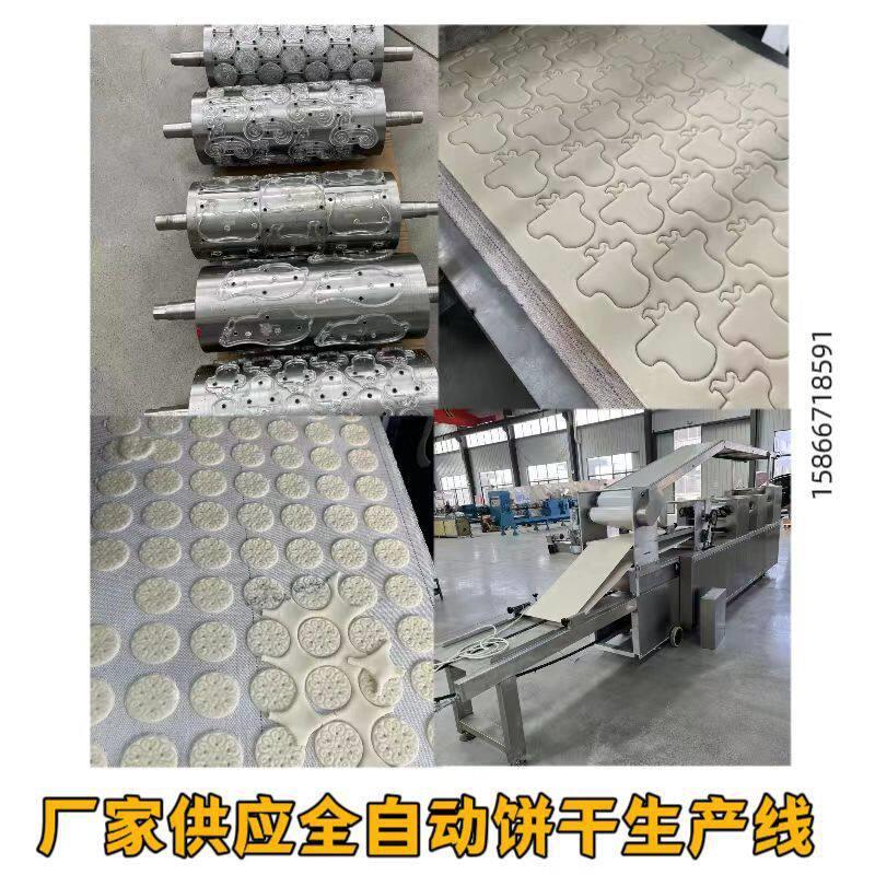 效饼加工规dl280/32设备韧助力模化生产机械酥性性干多种图案都能