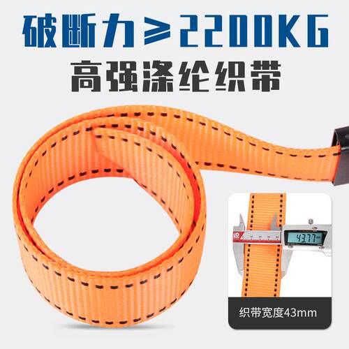 空安全带外见描述作业聚酯纤维安全五点户式绳双挂钩全安带