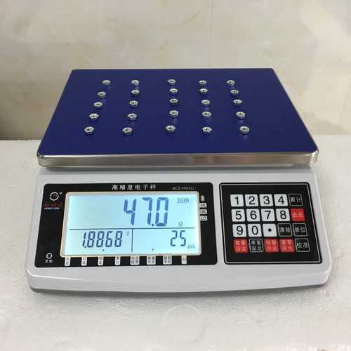 电子计数秤3kg/6kg/15kg/30kg计重秤0.1g电子秤精度高计数称0.01g
