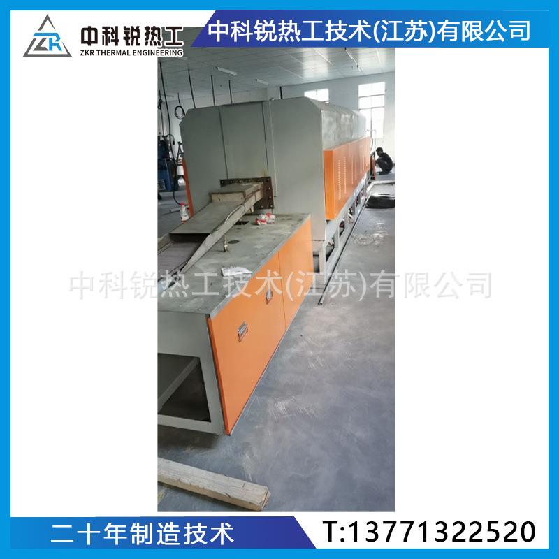 网带炉电热管硅碳棒压电陶瓷炉电热丝炉厂家直销实验电炉